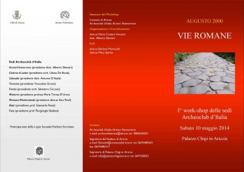 Stampa di fax a pagina intera