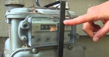 bypass-gas