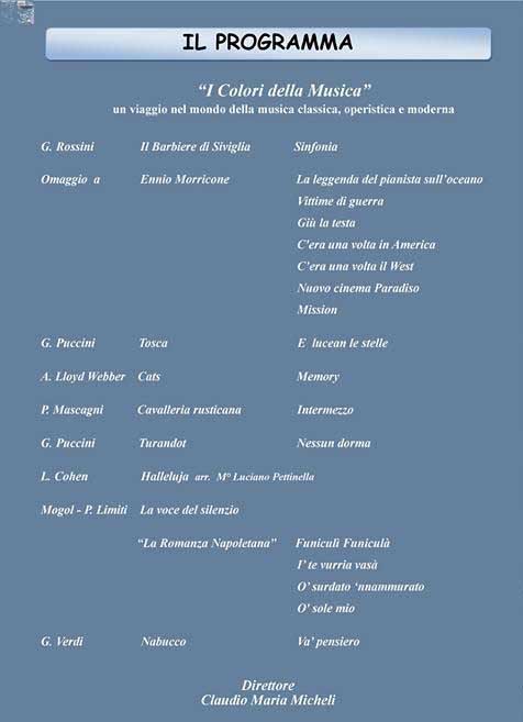 programmaLOCANDINCA CONCERTO SINFONICO