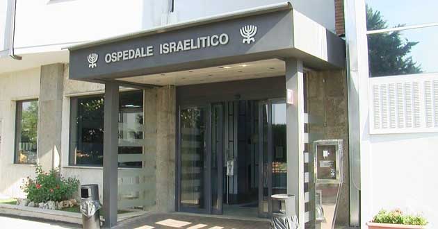 Ospedale-Israelitico-f