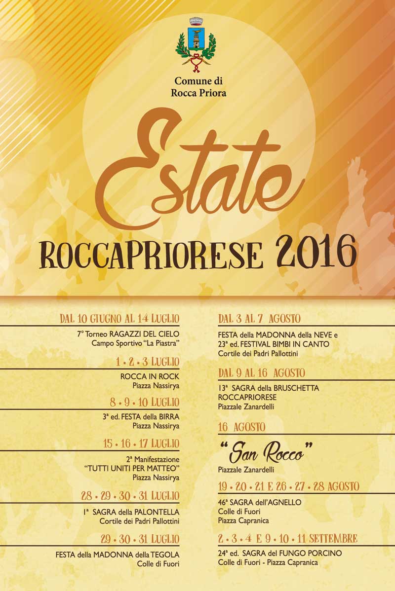 estate roccapriorese verticalest