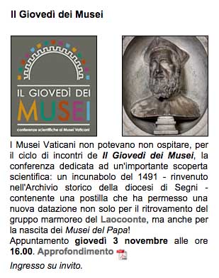 sito-musei-vaticani
