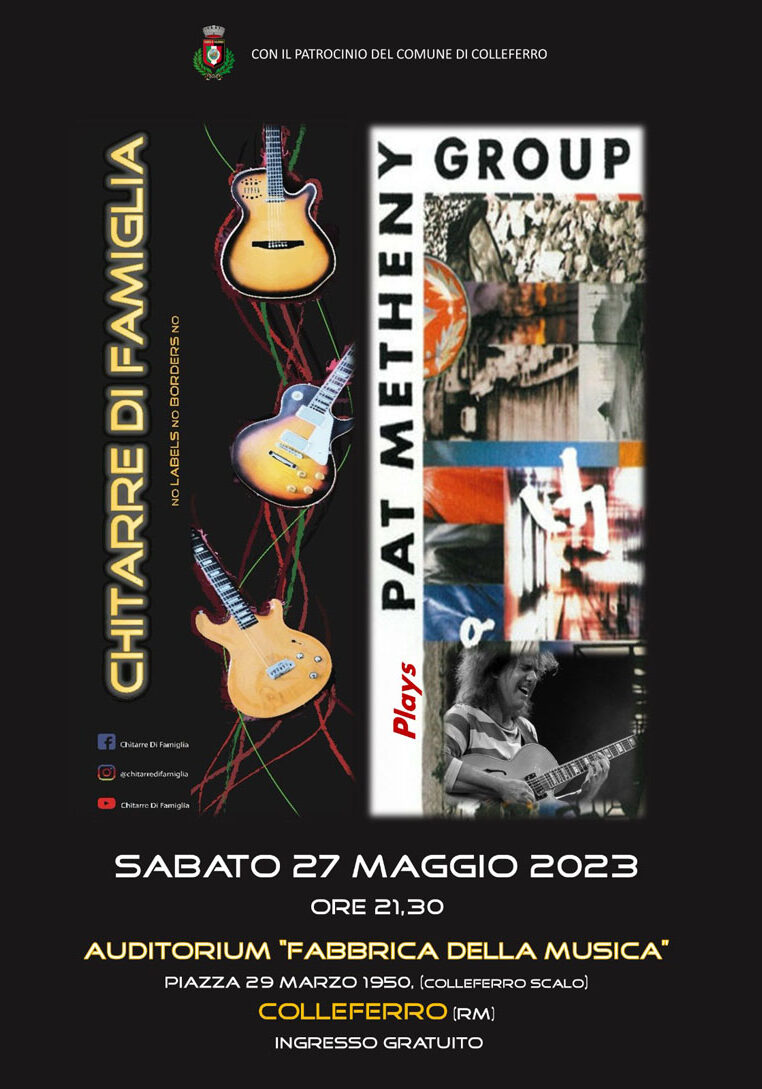 chitarre di famiglia