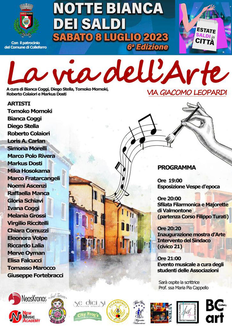 la via dell'arte