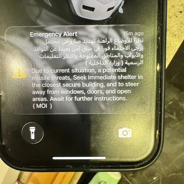 Abu_Dhabi-Muscat-telefono-qdef